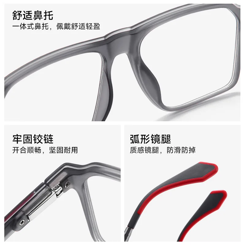 BLMUSA Retro Large Frame Ultralight TR Non-Slip Sports Myopia Glasses Anti Blue Light Prescription Reading Driving Sunglasses view 5