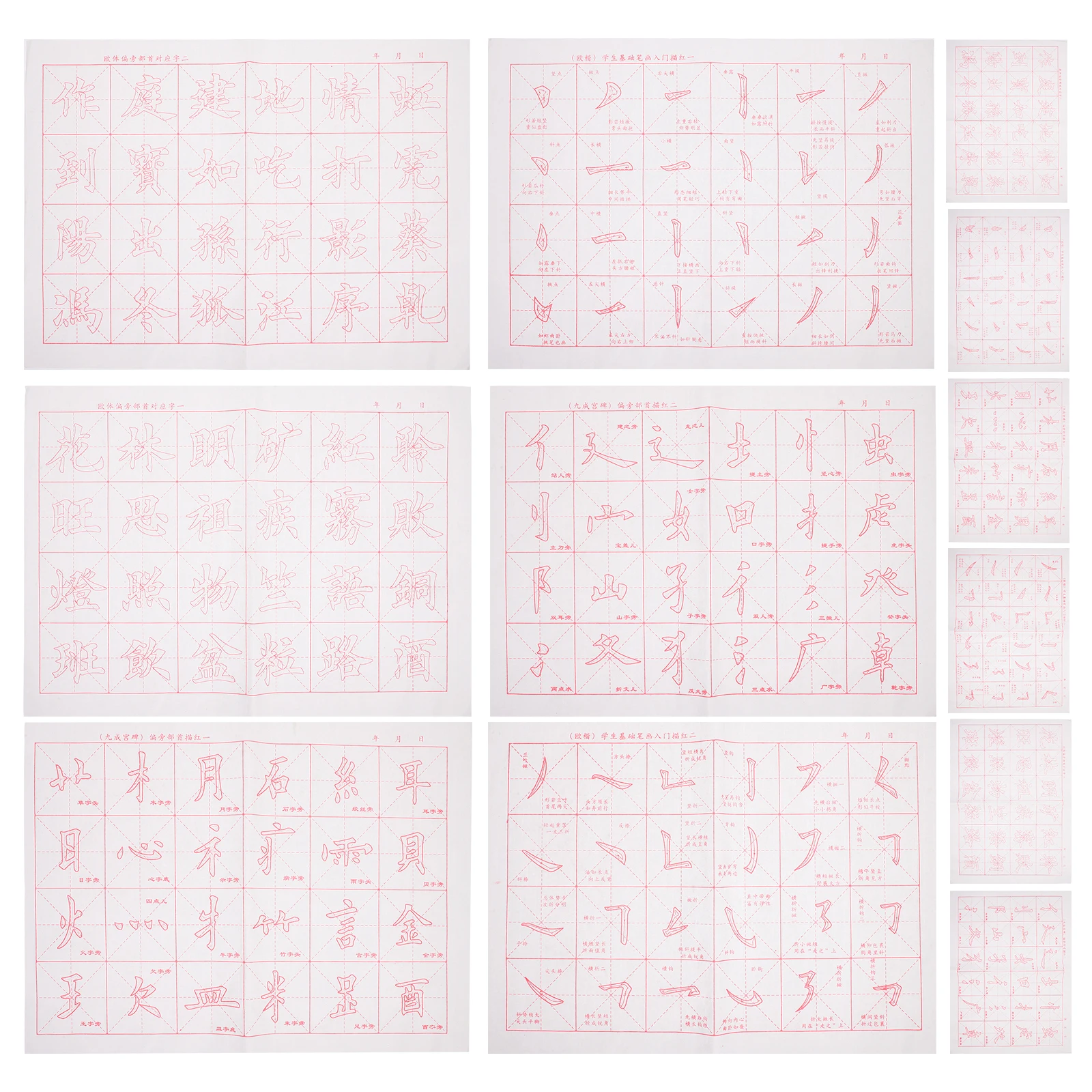 Chinese Calligraphy Hand Writing Practice Book Thickened Rice Paper Durable Ink Resistant Lightweight Portable Copy