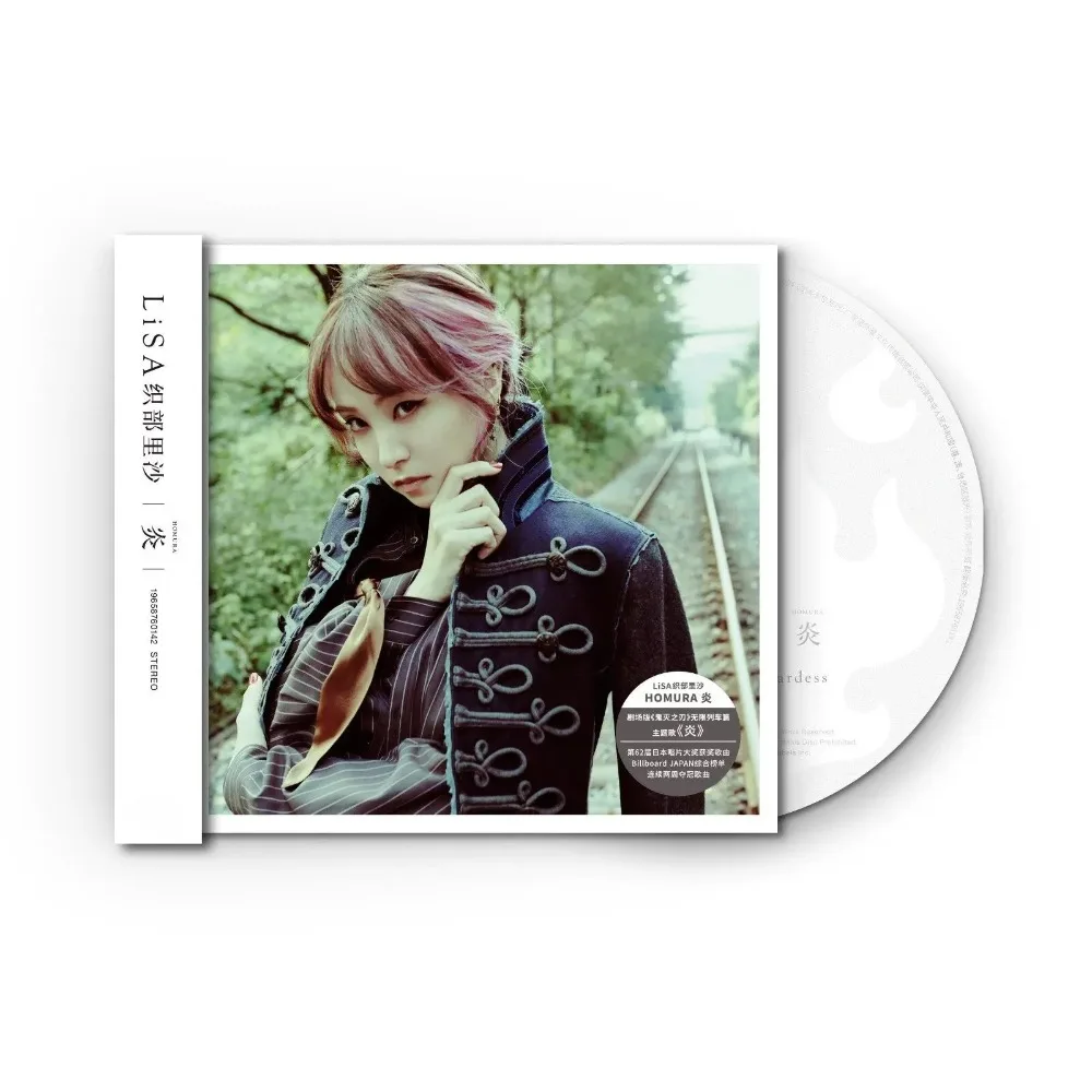 LiSA (Risa Oribe) „Homura“ CD-Disc – Demon Slayer Theme Song Anime OST Tracks
