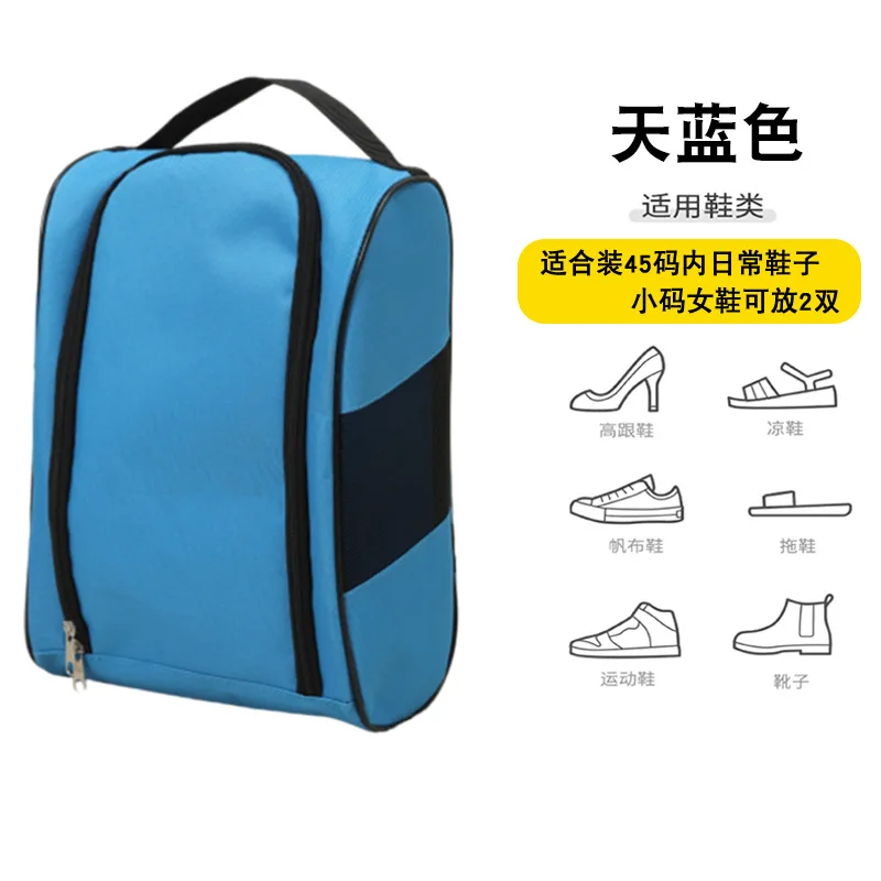 (Spot Goods)Sky Blue