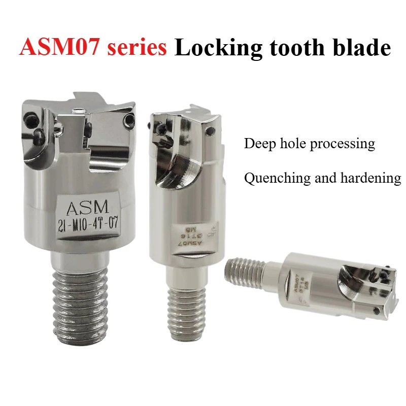 ASM07 small diameter anti vibration milling cutter rod locking type replaceable milling cutter head thread cutting head JDMT0702