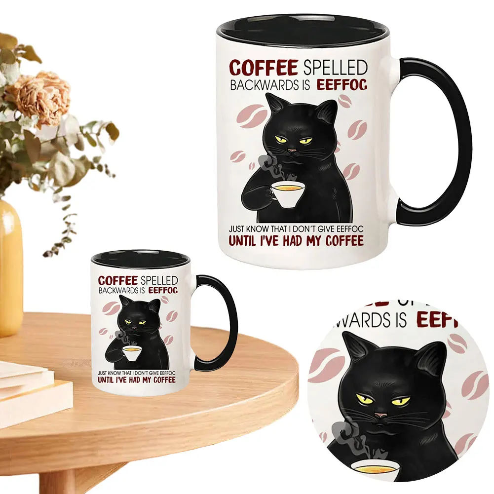 كوب شاي بعد الظهيرة من السيراميك متعدد الوظائف ، كوب قهوة بورسلين ، كوب كابتشينو للشاي والحليب ، 11 أونصة #3