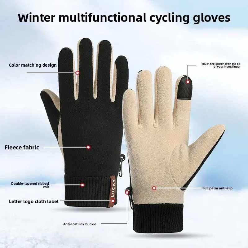 Winter Warm Thermal Fleece Lined Touch Screen Non Slip Windproof Coldproof Riding Gloves for Men Women Outdoor Sports Fitness