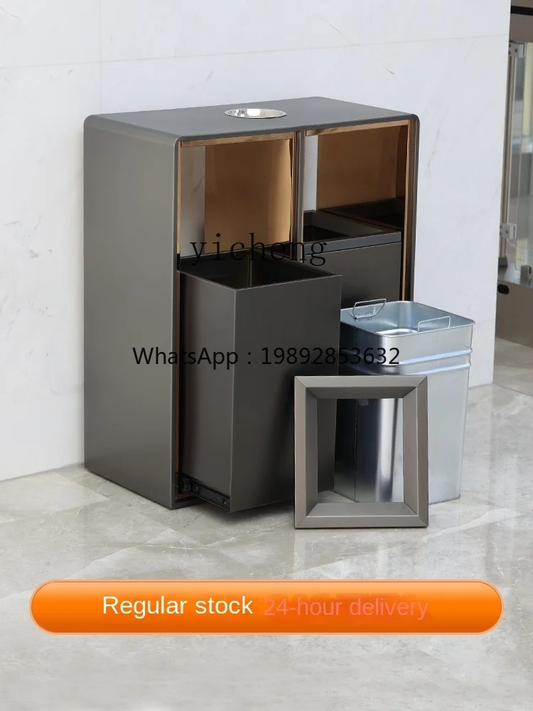 

Stainless Steel Classification Hotel Trash Can Shopping Mall Sales Department Commercial Garbage Bin