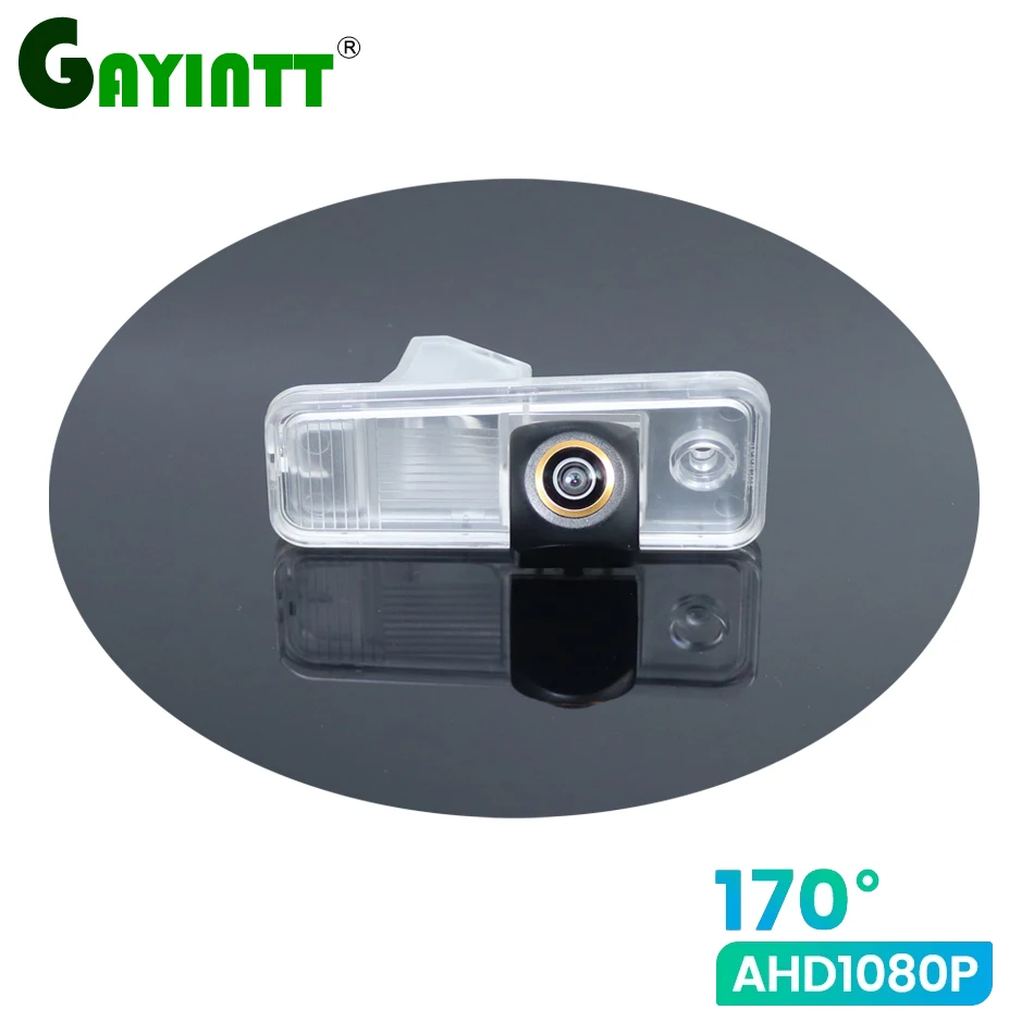 

GAYINTT 170° HD AHD 1080P Car Rear View Camera For Kia Carens Microvan Hyundai Azera Creta IX25 Grand SantaFe Grandeur parking