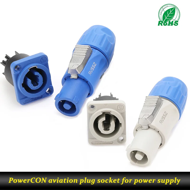 IP65 Waterproof 3P Stage Beam Light Aviation Plug 20A Power Cable & LED Display NAC3FCA Stage Lighting