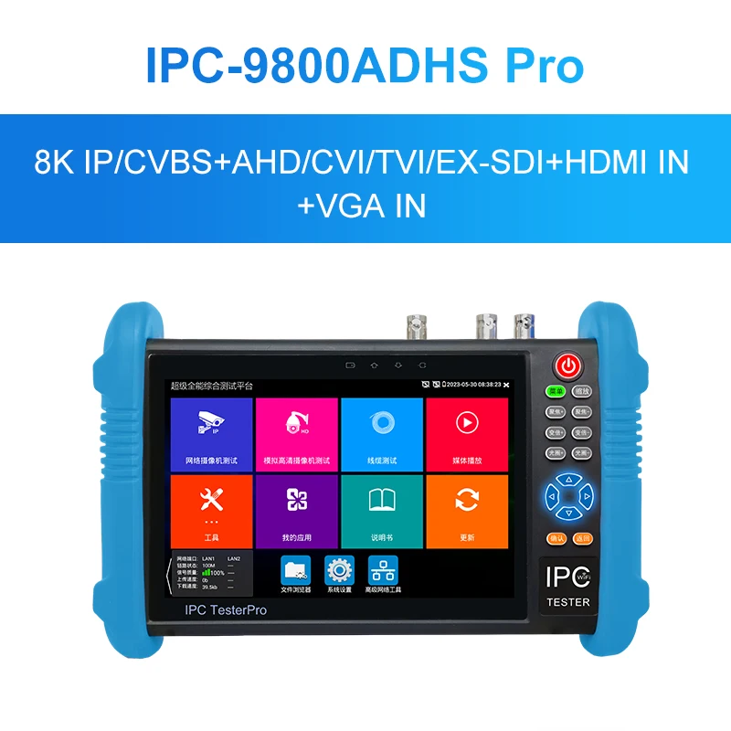 IPC-9800ADHS pro wanglu portas lan duplas 1000m conjunto de teste de navegador cromado eixo caamera ip descoberta monitor câmera profissional