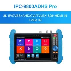 IPC-9800ADHS pro Dual 1000M LAN ports chrome browser test set Axis caamera IP discovery MONITOR CAMERA professional