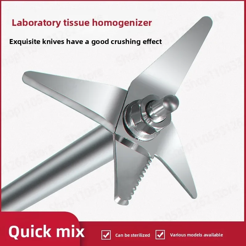 JJ-2B Electric HighSpeed Tissue Masher,Adjustable Laboratory Homogenizer DS-1 Dispersion Grinding Machine for Sample Preparation
