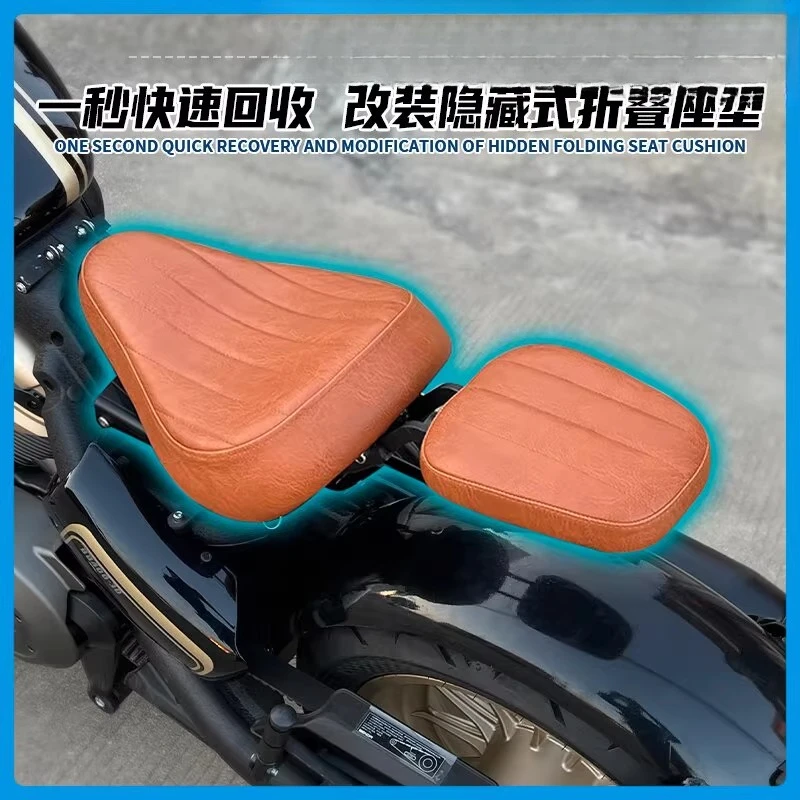 Suitable for modifying retro folding cushion, hidden double cushion bobber seat leather