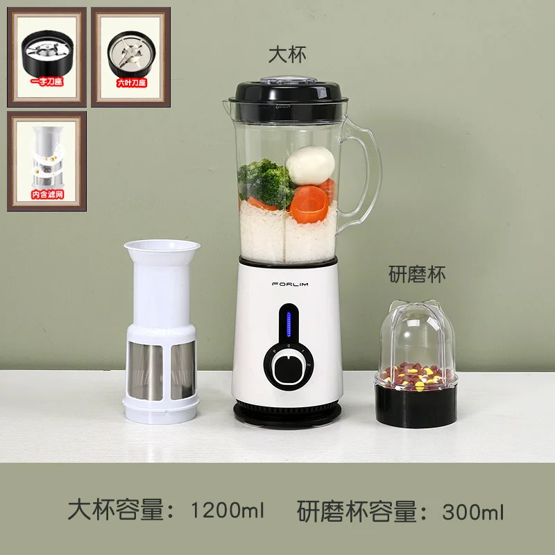 Mini Multifunctional Blender – Household Juicer, Food Processor, Smoothie Maker, Small High-Speed Mixer