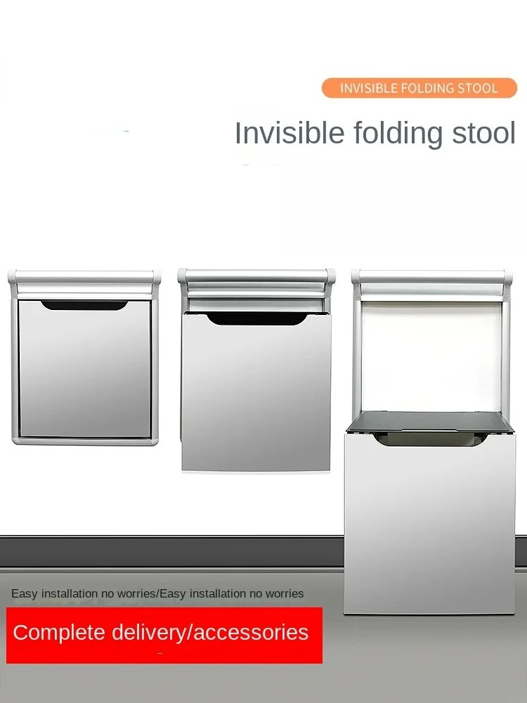 Folding Shoe Changing Stool Shoe Cabinet Hardware Accessories Simple Wall-Mounted Entrance Chair Connector Household