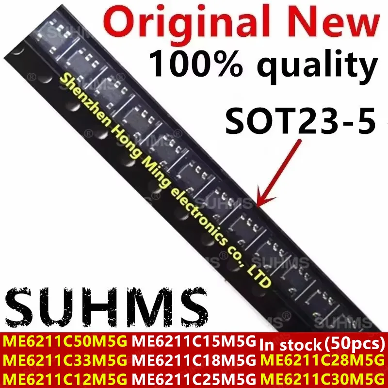 (50piece) New ME6211C50M5G ME6211C33M5G ME6211C12M5G ME6211C15M5G ME6211C18M5G ME6211C25M5G ME6211C28M5G ME6211C30M5G sot23-5