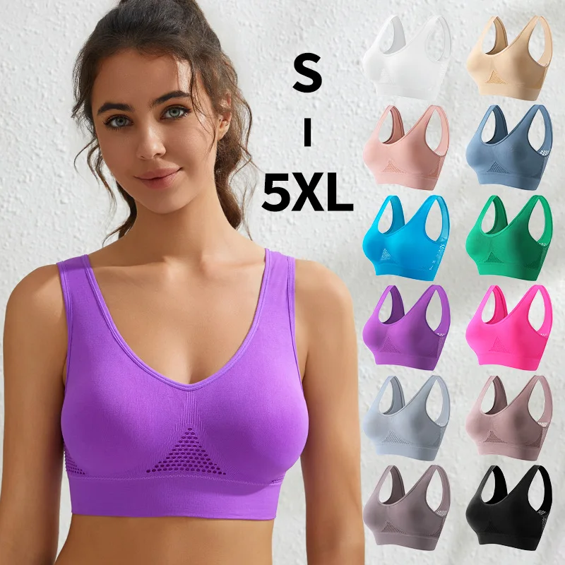 Beautiful Back Sports Bra Shockproof Running Fitness Anti-sagging Upper Collection Soft Support High-strength Women's Yoga Vest image 2