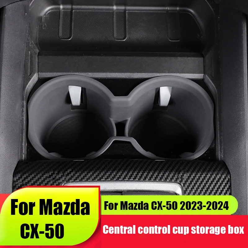 for Mazda CX-50 2021 2022 2023 2024 2025 Silicone material storage box for central control water cup interior storage component