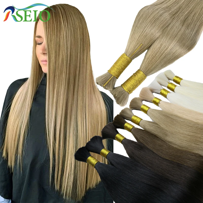 RSEIO Bulk Hair Extensions Remy Human Hair 100% Real Natural Hair Black Brown Blonde 613 Color 16-24inch For salon