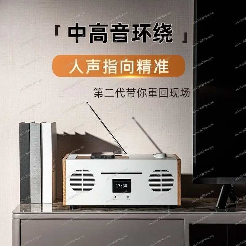 Vintage Style CD Combination Audio Bluetooth Speaker FM Radio USB Input Subwoofer Home Audio