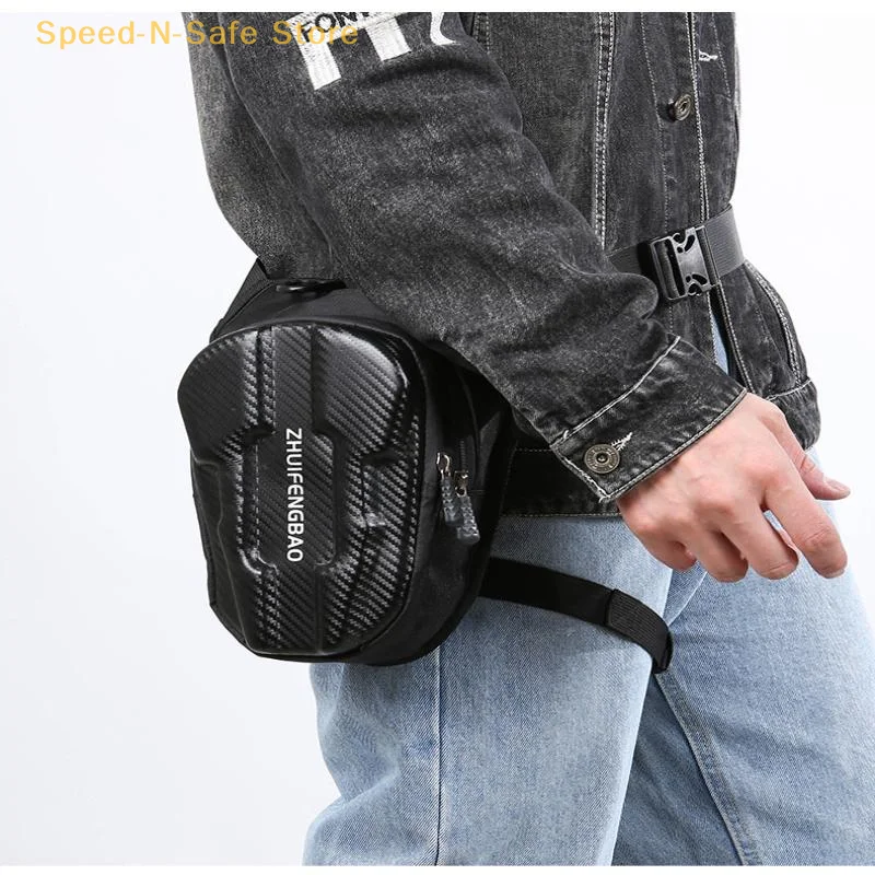 

Жесткая мотоциклетная сумка для ног из ПВХ для использования на открытом воздухе — прочная поясная сумка с безопасным хранилищем для мобильных устройств и предметов первой необходимости