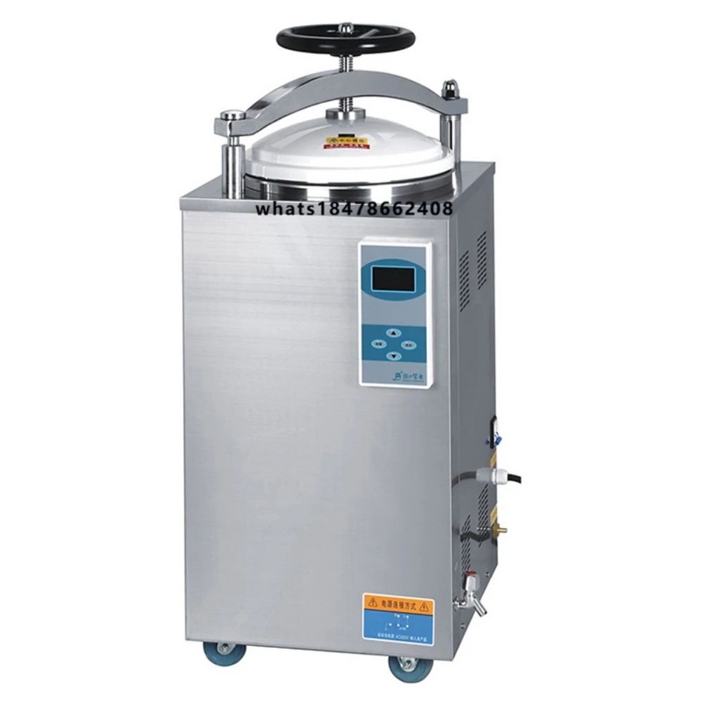 Vertical Autoclave Steam Sterilizer 100 150 500 Liter Litres for Canned Food Mushroom Retort Machines Usa Instock Price
