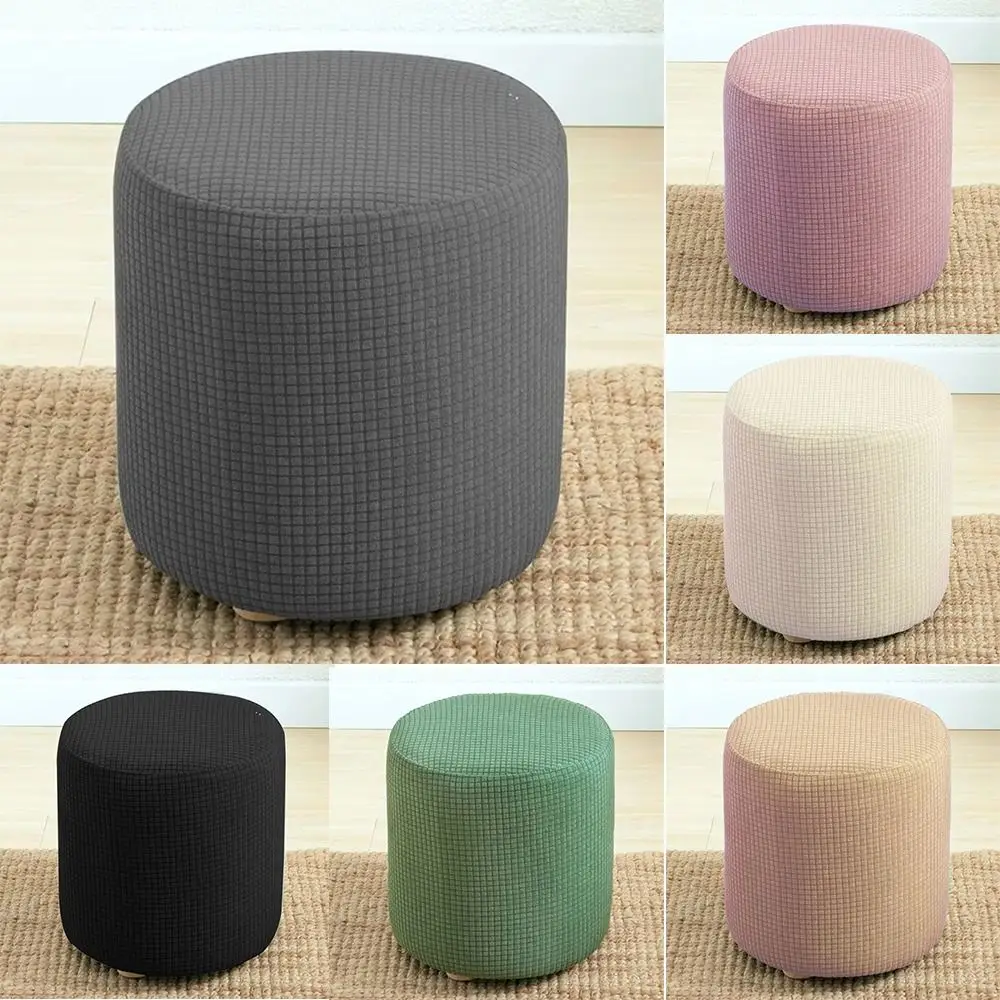 Round Shape Round Ottoman Slipcover Dustproof Universal Footstool Cover Elastic Polar Fleece Seat Slipcovers