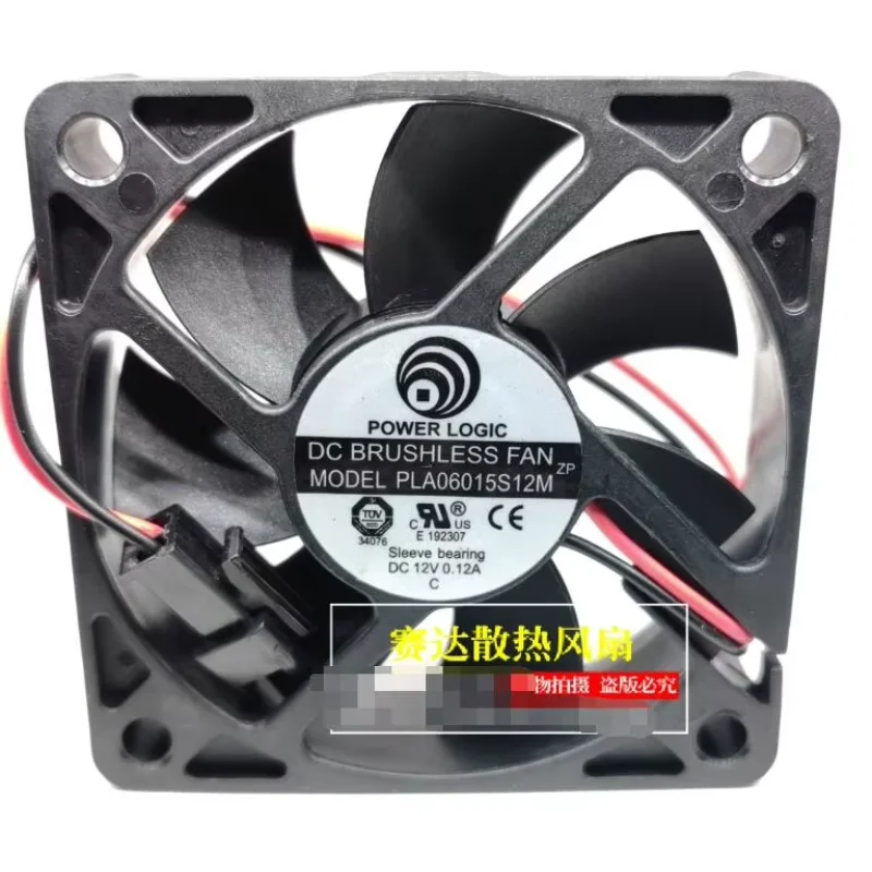 

Power Logic PLA06015S12M DC 12 В 0,12 А 60x60x15 мм 2-проводной охлаждающий вентилятор для сервера