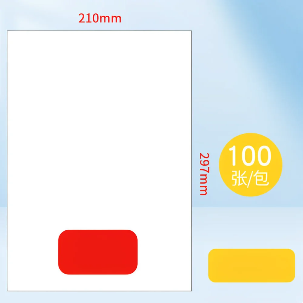 Printable A4 Matte Sticker Paper For Office Logistics Labels Barcode Stickers Peelable Backing Blank Address Sheets