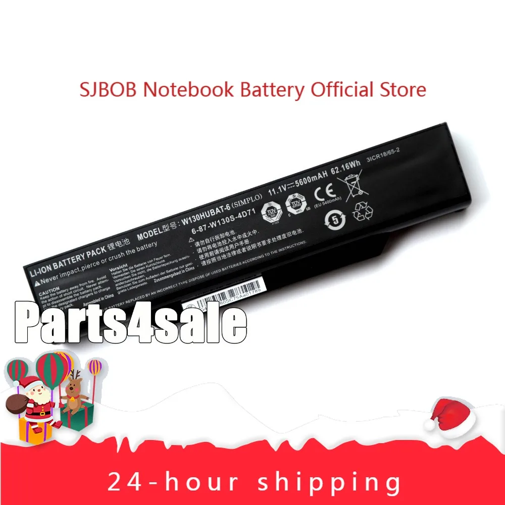 

W130HUBAT-6 6-87-W130S-4D71 Battery For Clevo W130S W255CEW W255CEW W13 laptop battery