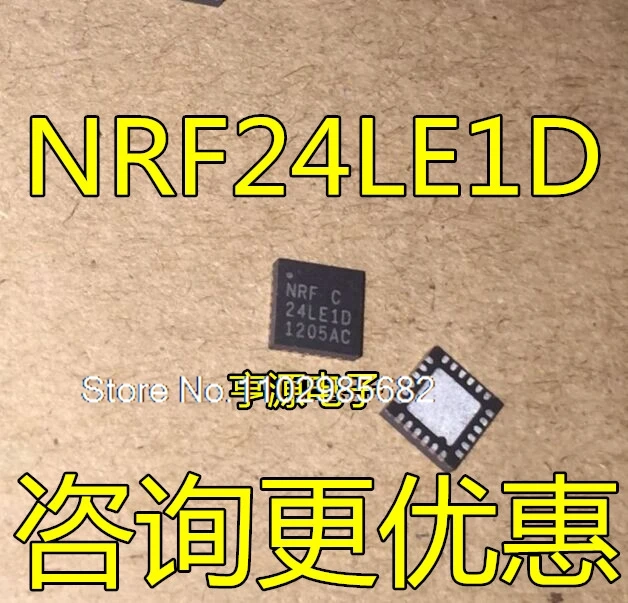 

(5 шт./лот)NRF24LE1 NRF24LE1D QFN24