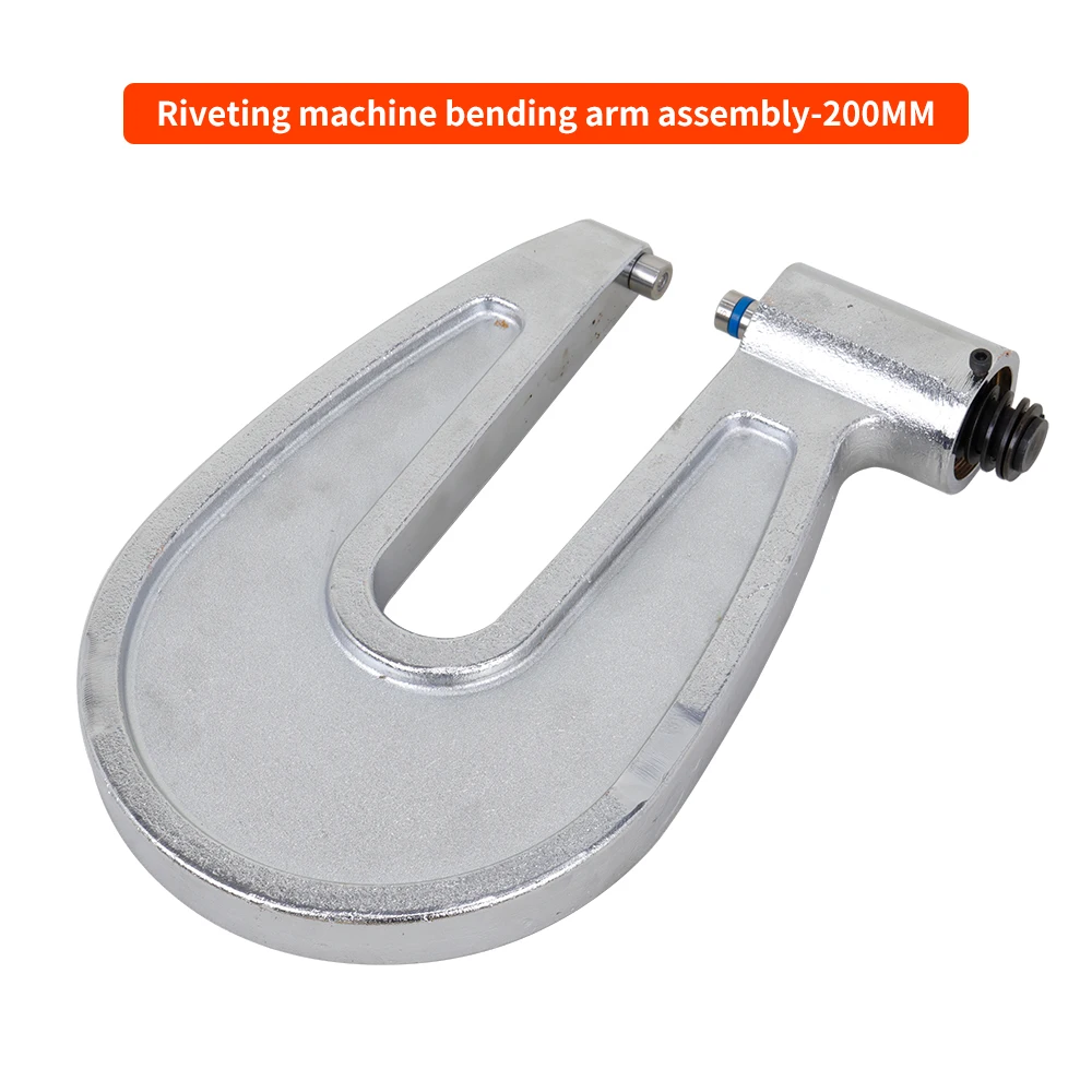 OLYM Riveting Machine Blending Arm Assembly-200MM Battery SPR Riveting Aluminum Car Body Repair Self-Piercing Rivet Gun 1 Year