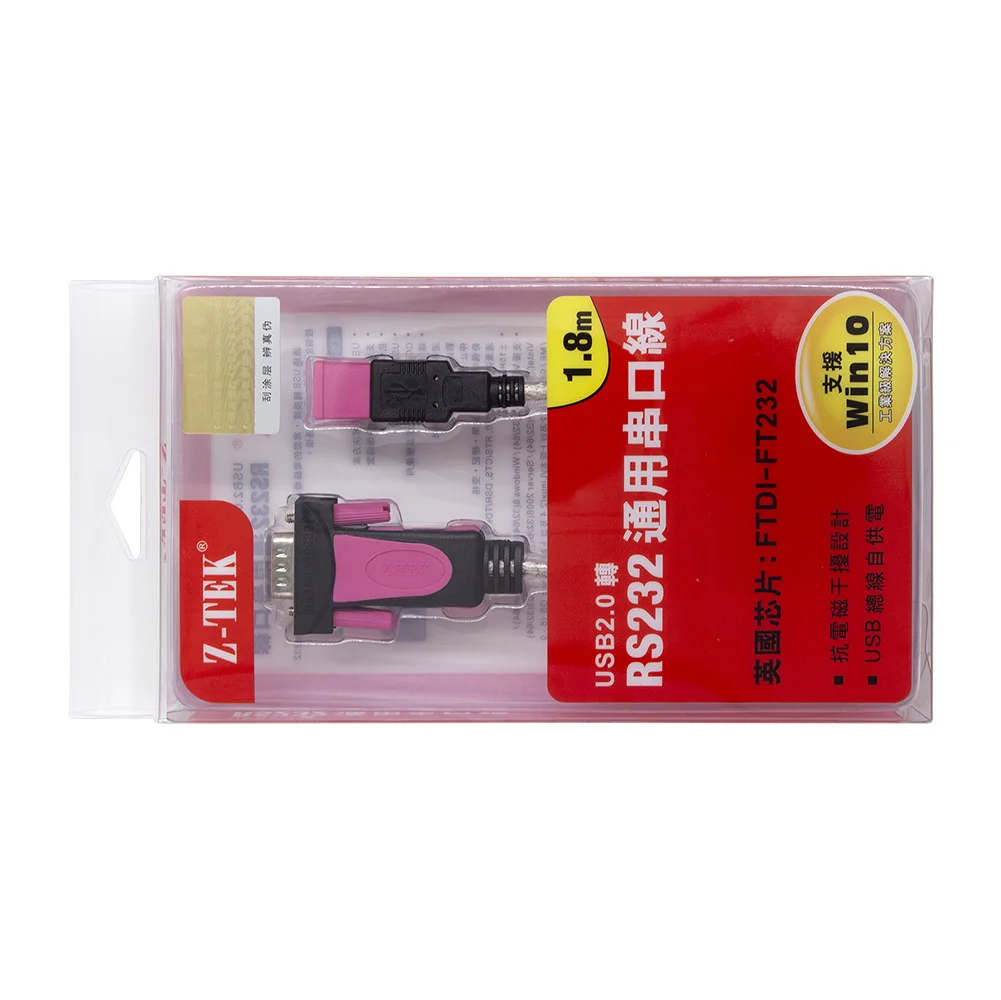 Z-TEK ZE533C FTDI chip USB To RS232 Convert Connector 9 pin for HDS/MBC3/NEC Programmer