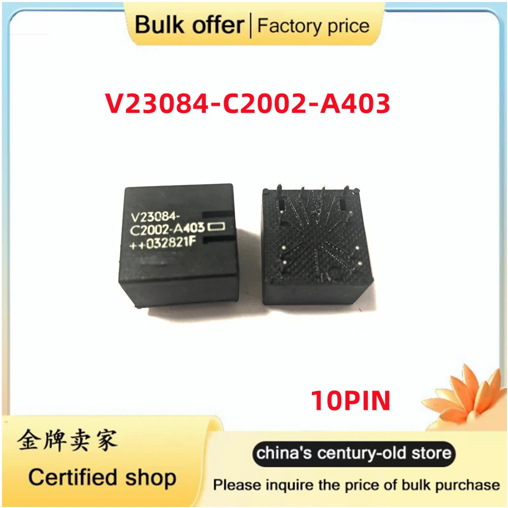 2-5PCS/lot Original V23084-C2002-A403 10PIN For automotive BMW Audi Buick central control lock oil pump relay 10 pin