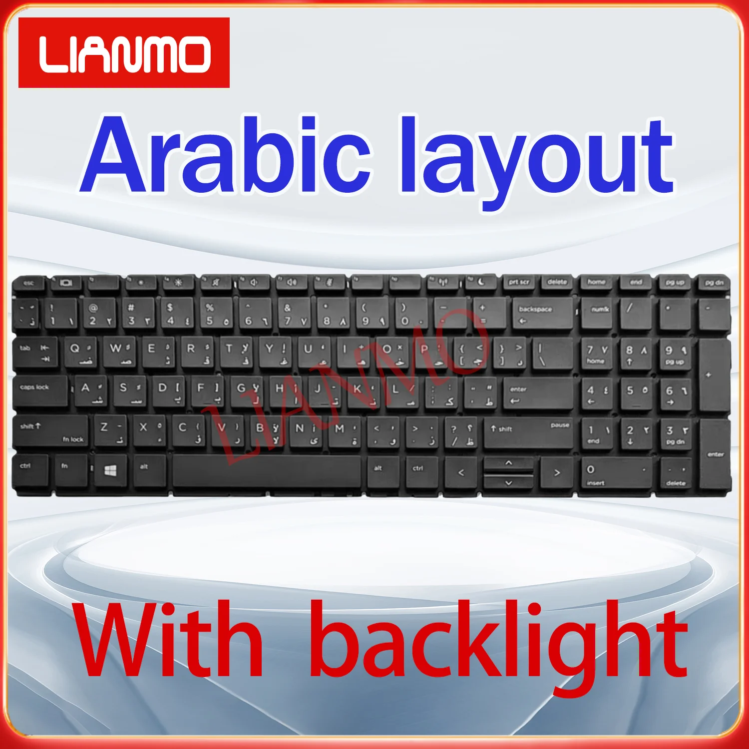 Arabic/Belgian/Canadian French/German/UK layout for HP ProBook 455R 450 G6 G7 PRO15 G2 G3 HSN-Q25C Q16C Q22C backlight keyboard