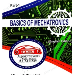 Do programowanie ECU ECM/ECU naprawy EBOOK Car & Trucks ECM remont ECU książka ECU część 1 i 2 podstawy mechatroniki