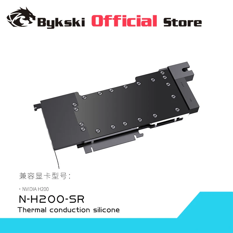

Блок графического процессора Bykski N-H200-SR для видеокарты NVIDIA Tesla H200 141G, ПК, водяное охлаждение, медный цельнометаллический радиатор