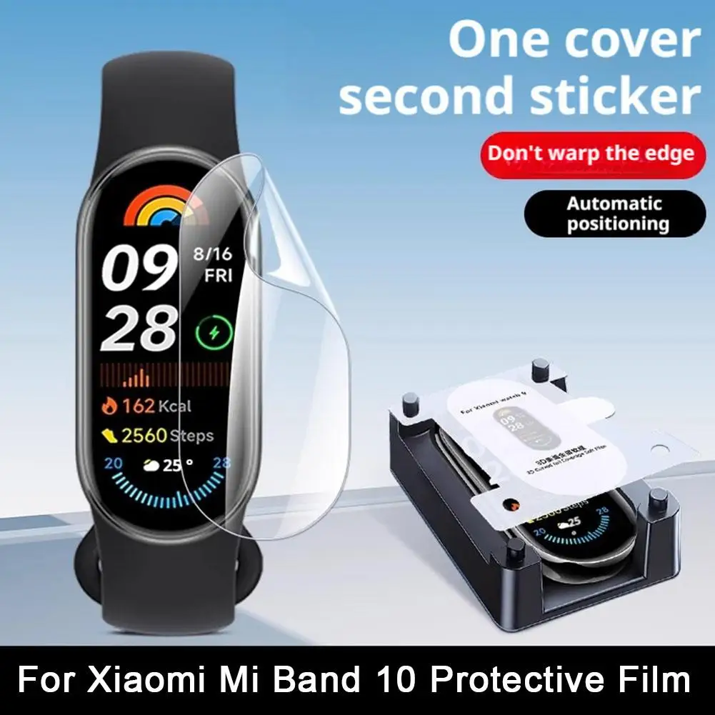 

Для Xiaomi Band 10, защитная пленка высокой четкости, прозрачная мягкая защитная пленка с полным покрытием, защитная пленка для экрана