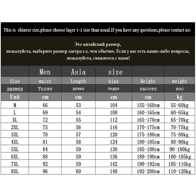 shorts men Summer new mens shorts Solid color cotton casual trousers five points Fitness sweatpants short 5839 size 6XL 7XL 8XL