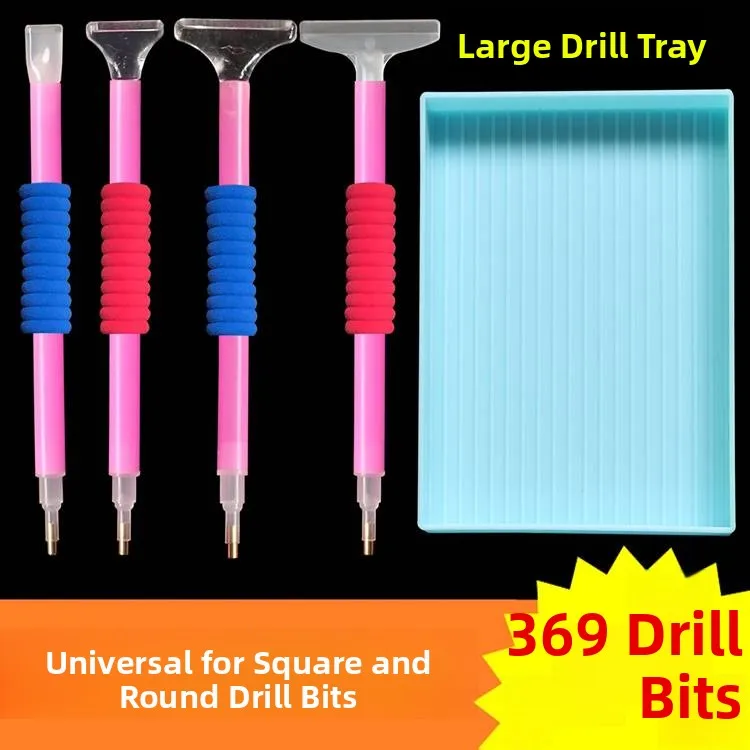 Qui Cross Stitch To…