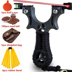 High Precision Infrared Laser Slingshot Pressureless Fast Catapult Outdoor Professional Shooting Hunting Competitive Sports Caza