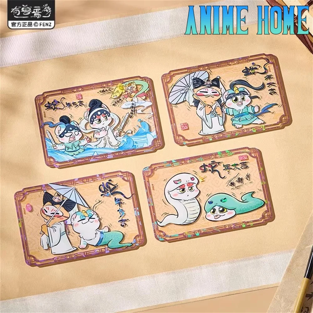 

Official Fabulous Beasts Cartoon Cartoon Acrylic Card Anime Cosplay Original Gift