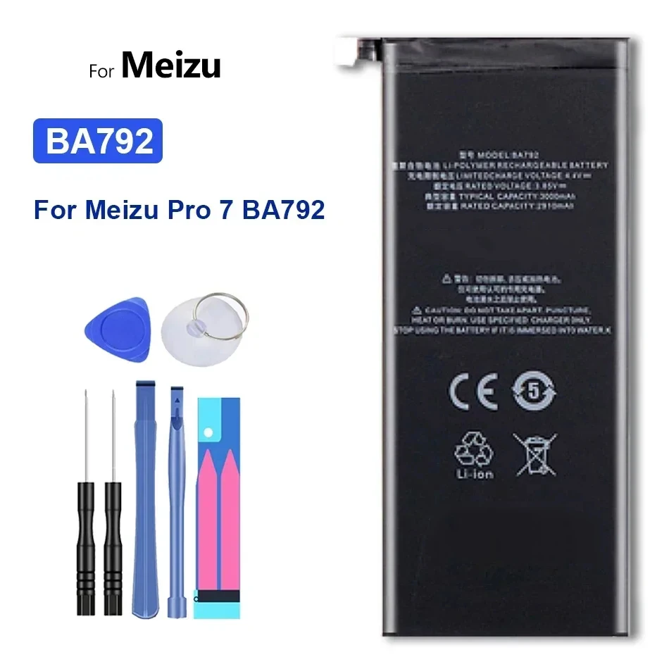 

Аккумулятор для Meizu Pro 7,Pro7, BA 792, BA-792, номер отслеживания питания, 3000 мАч, BA792