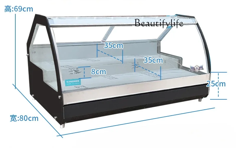 

Fresh-keeping freezer fried skewers barbecue commercial ladder cold dishes cold cooked food