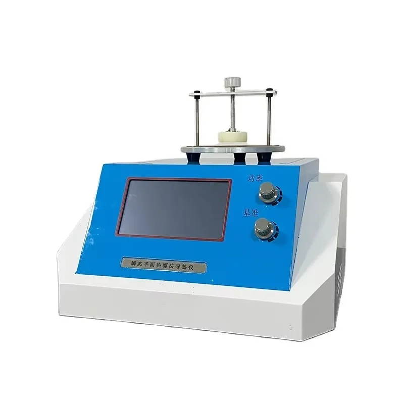 View larger image high quality ISO 22007-2 thermo analyzer thermal conductivity analyzer tps thermal conductivity m