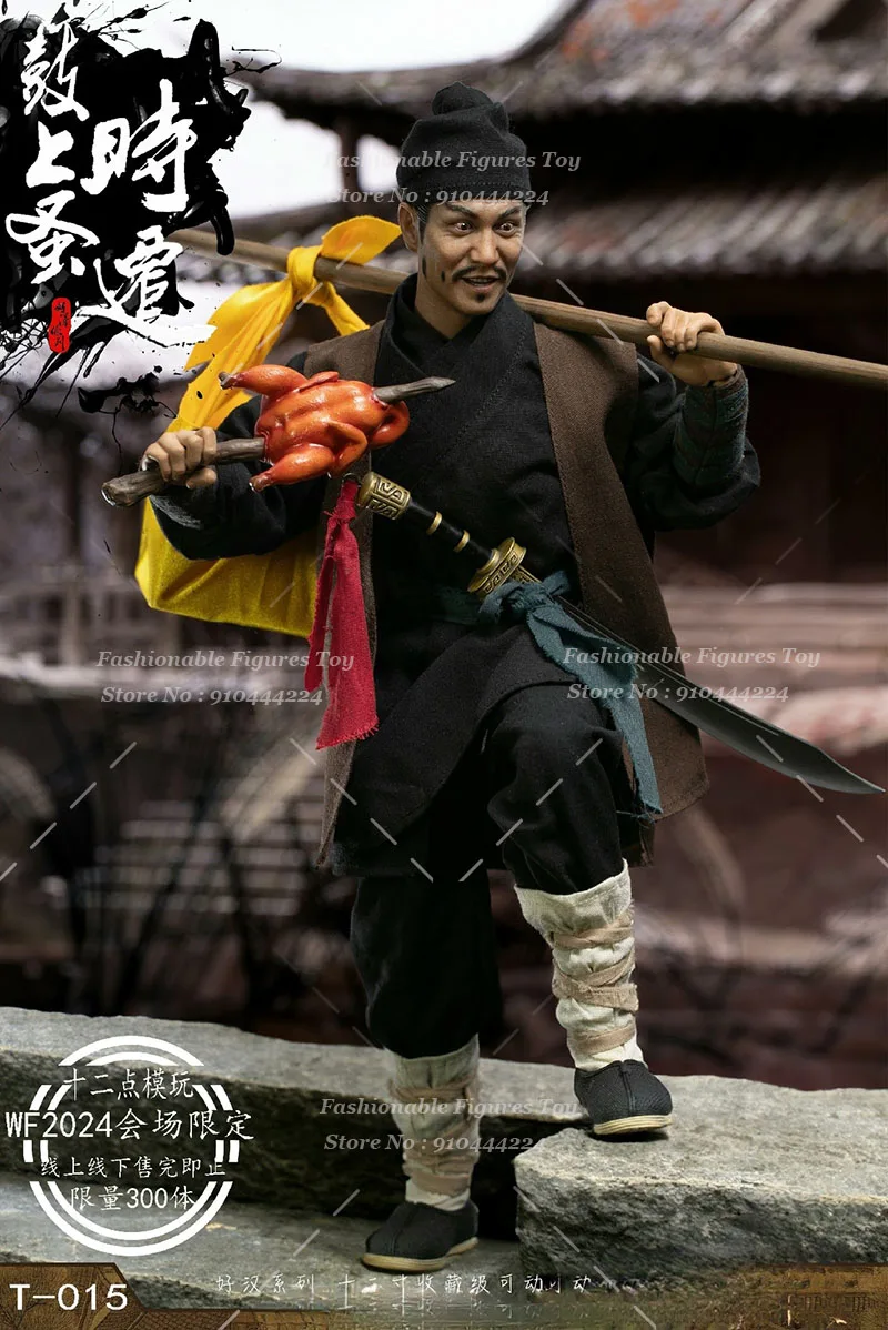 T-0151/6 Men Soldier Shi Qian Water Margin Series Infantry leader Full Set 12Inch Action Figure Model Best Fans Collection Gift