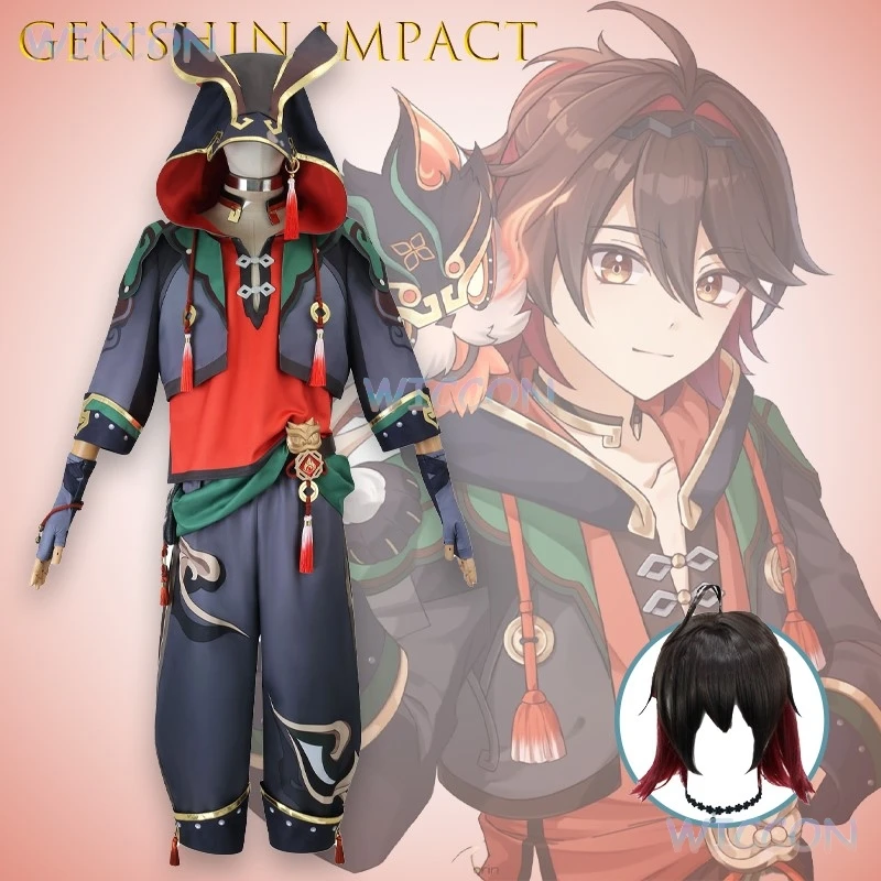 

Genshin Impact Lion Dance Outfit Anime Game Cospaly Character Gaming Cosplay Costume Halloween Party ConventionStyle Performance