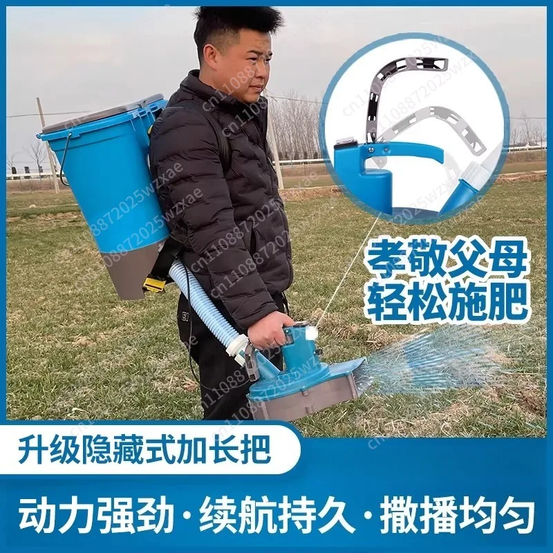 Lithium Battery Electric Fertilizer Spreader Backpack Road Salt Spreader Garden Seeder for Home Farm