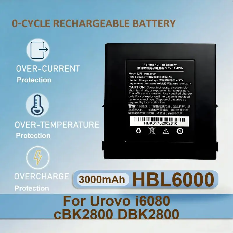 

Аккумулятор для Urovo I6200s I6200a I6300a 6 PIN i6080 cBK2800 DBK2800