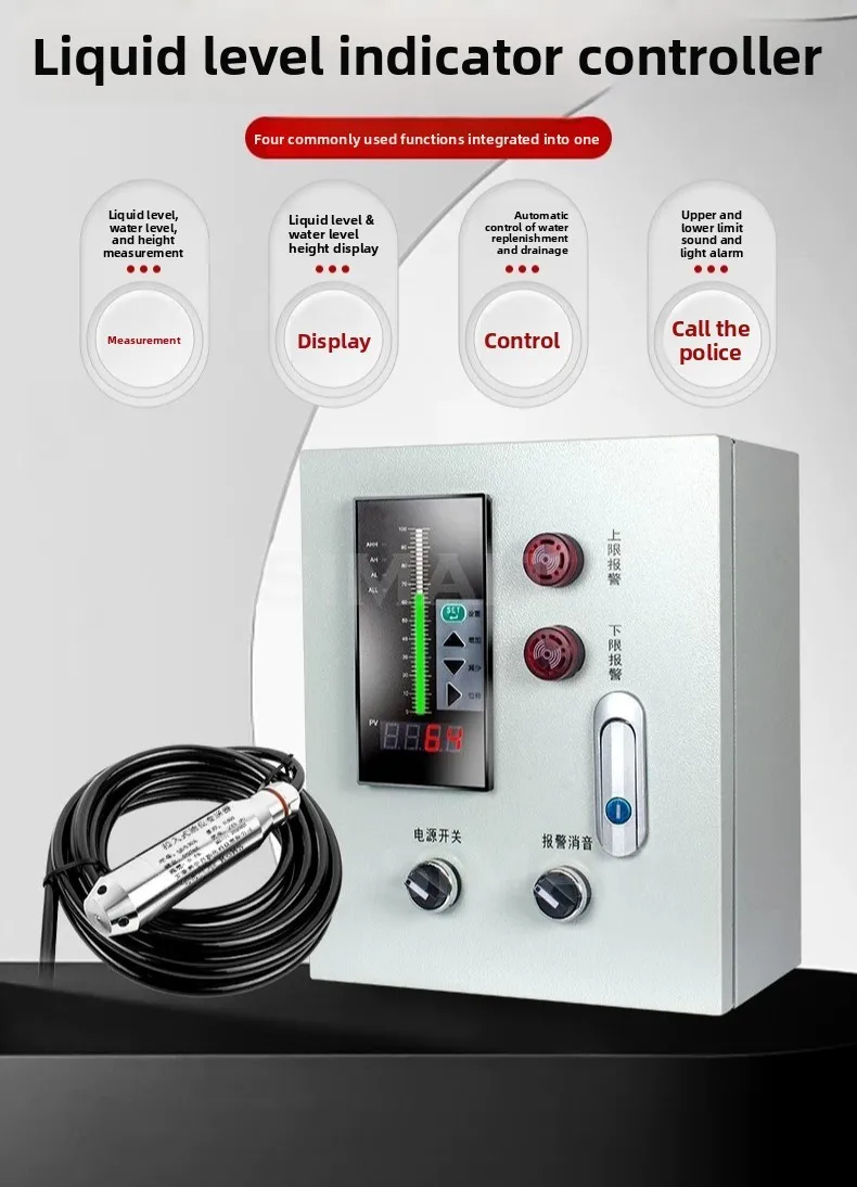 Submersible Liquid Level Transmitter for Fire Tank | Water Level Sensor Controller with Display 4-20mA