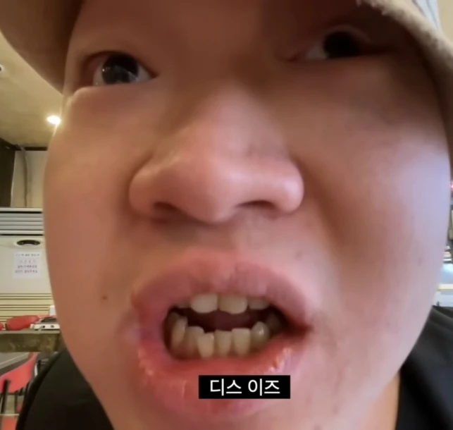 리뷰 사진