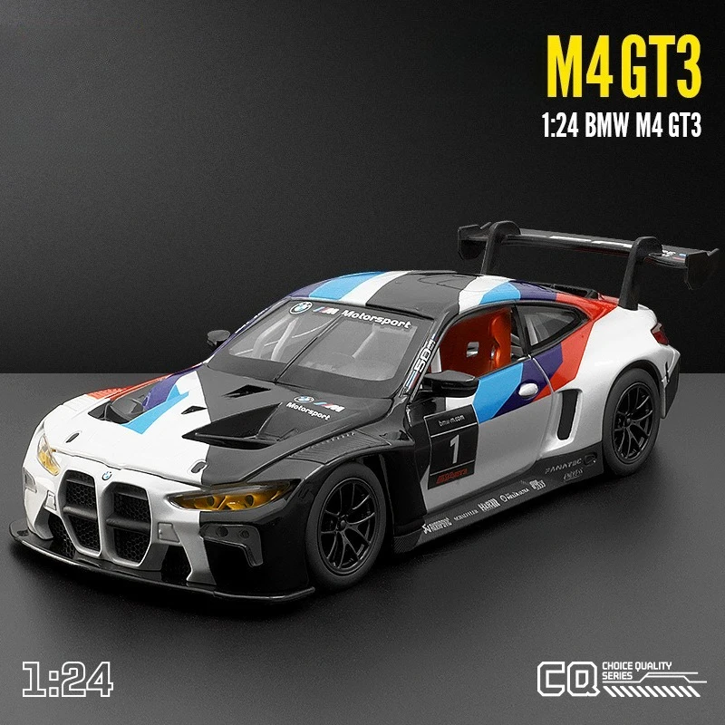 Genuine 1:24 BMW M4GT3 alloy car model fashion trendy play ornament cross-border delivery