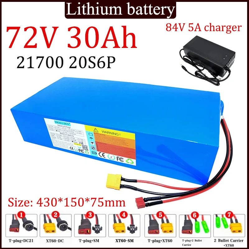 21700 72V 30Ah Lithium Battery Pack Rechargeable 20S6P 0-3500W Motor High Power For 84V E-bicycle Scooter Tricycle +5A Charger